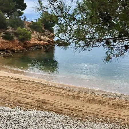 Ideal Familias Cerca Del Mar Διαμέρισμα *